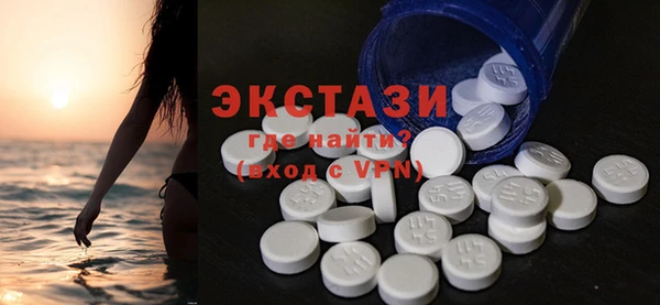 2c-b Дмитриев