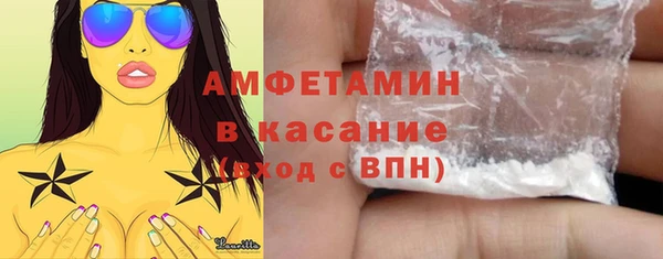 кокс Заволжск