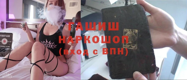 круглые Заводоуковск