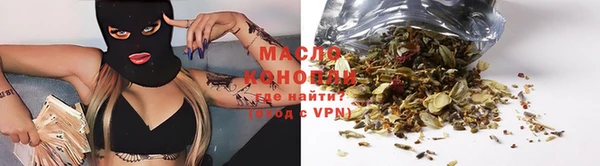 кокс Заволжск
