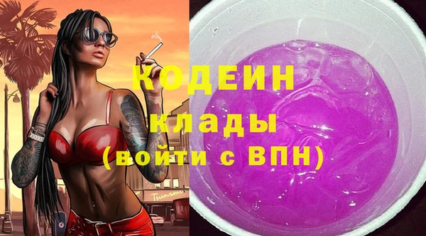 прущая мука Дмитров
