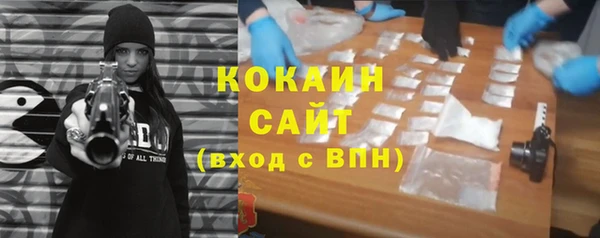 круглые Заводоуковск