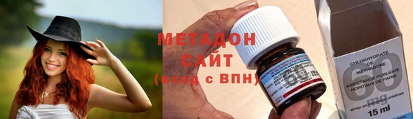 ALPHA-PVP Елабуга