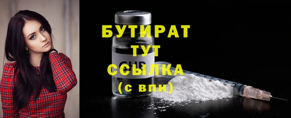 кокс Заволжск