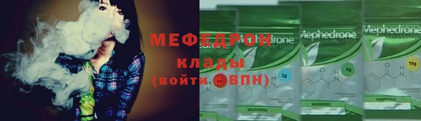 прущая мука Дмитров