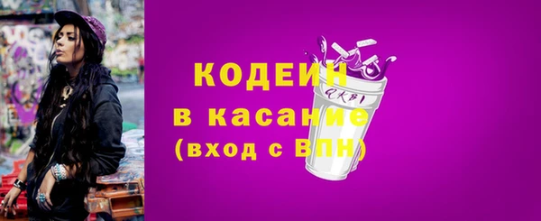 круглые Заводоуковск