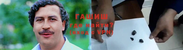 ALPHA-PVP Елабуга