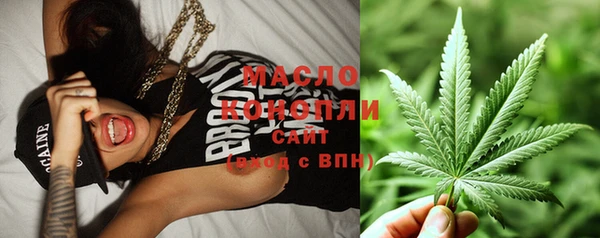 кокс Заволжск