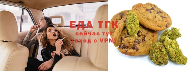 соль курить ск Дмитровск