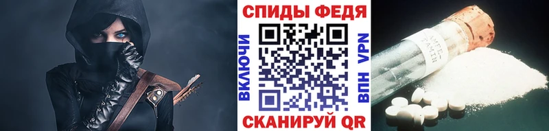 цены   Волжск  darknet как зайти  Метамфетамин витя  гидра сайт 